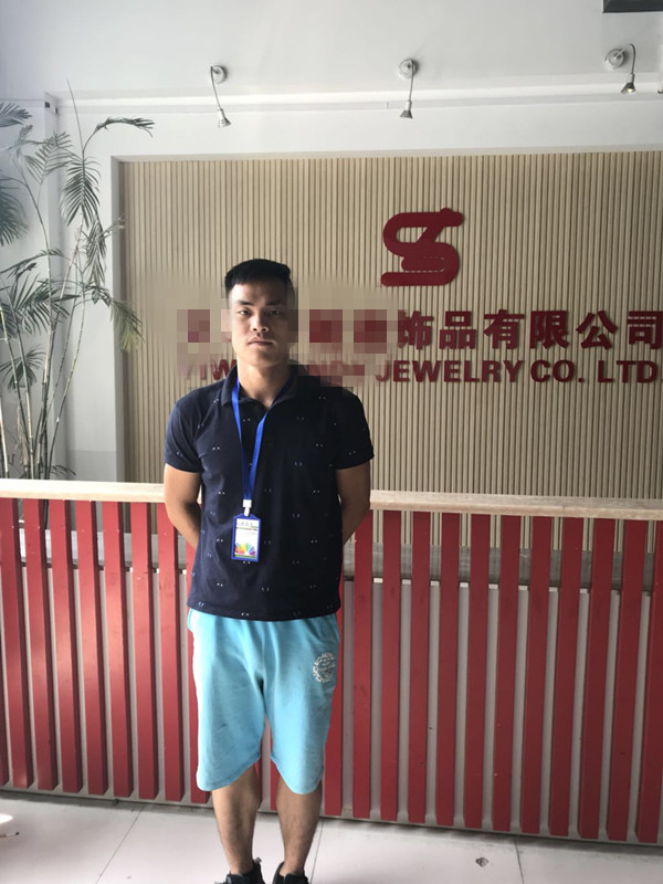義烏XX飾品有限公司人權(quán)與反恐與康華合作