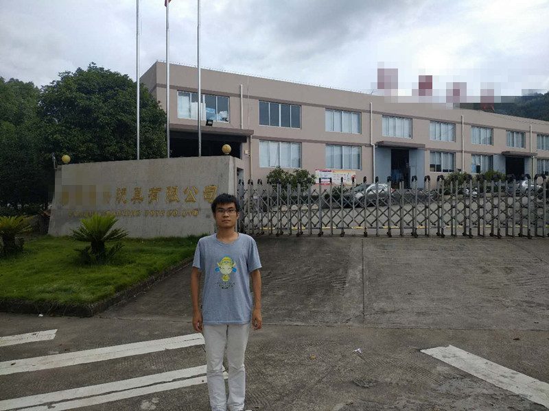   泰順XX玩具有限公司與康華合作Tchibo人權(quán)驗(yàn)廠(chǎng)