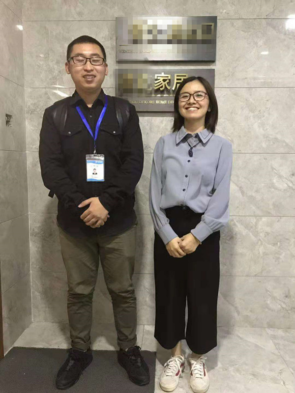 溫州XX進(jìn)出口有限公司與康華合作FSC驗(yàn)廠(chǎng)