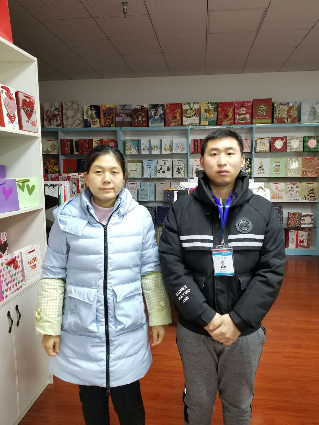 義烏市XX日用品有限公司與康華合作FSC驗(yàn)廠(chǎng)