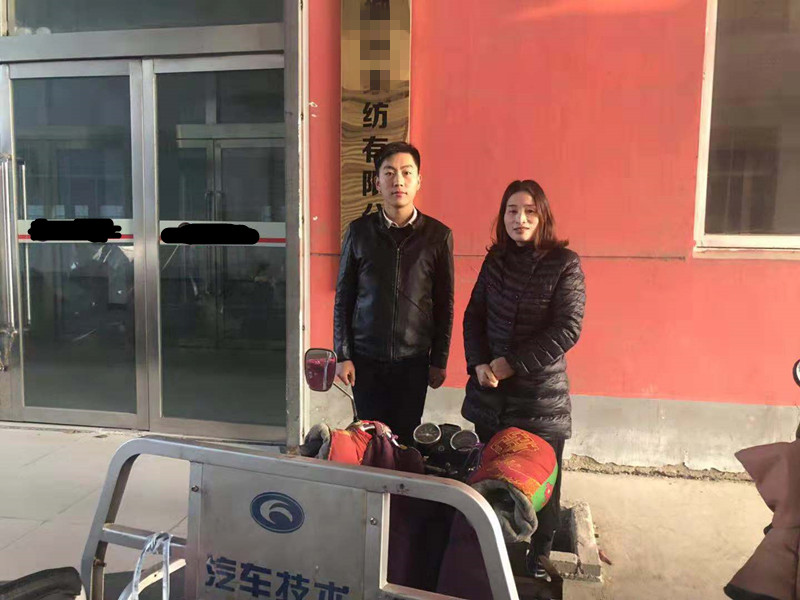 連云港市XX家紡有限公司與康華合作 CK 人權(quán)驗(yàn)廠(chǎng)