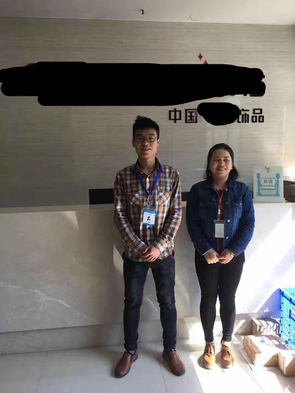 義烏市XX飾品有限公司與康華合作 ELEVATE 人權(quán)驗(yàn)廠(chǎng)