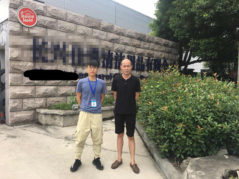     XX清潔用品有限公司與康華合作sedex2p驗(yàn)廠(chǎng)