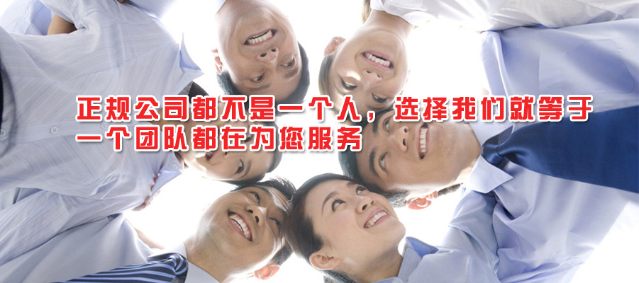 標(biāo)題4